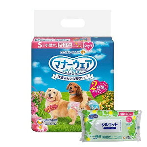 yȂVRbgEFbgv[gz2Zbg@jE`[@}i[EFA ̎qp STCY ^p 36y}i[EFAz[J[sɂpbP[WAfUCύX