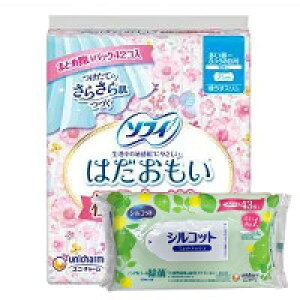 【今ならシルコットウェットプレゼント】12個セット ユニ・チャーム ソフィ はだおもい 極うすスリム 多い昼〜ふつうの日用 羽なし 21cm 42コ入