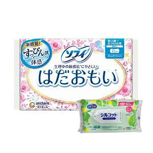 【今ならシルコットウェットプレゼント】18個セット ユニ・チャーム ソフィ はだおもい 多い昼〜ふつうの日用 羽なし 21cm 32コ入