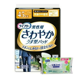 yȂVRbgEFbgv[gz24Zbg@jE`[@Ct[₩pbhjpK̒ʗp20yCt[z[J[sɂpbP[WAfUCύX