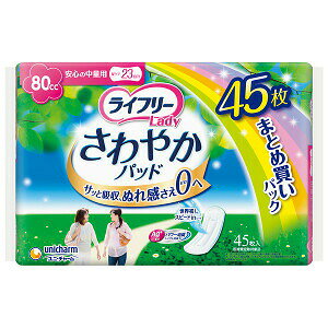 jE`[@Ct[ ₩pbh p@APApbh 80cc S̒ʗp 23cm(45)yCt[i₩pbhjz