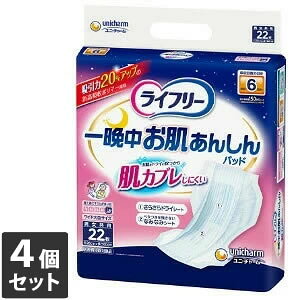 yz 4Zbg jE`[ Ct[ Ӓ񂵂AƂpbh p 6z 22