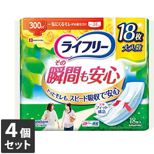 yz4Zbg@jE`[ Ct[̏uԂS18@[J[sɂpbP[WAfUCύXƂȂꍇ܂