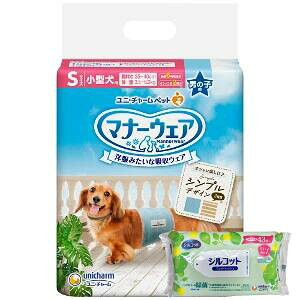 yȂVRbgEFbgv[gz2Zbg@j`[@}i[EFA j̎qp STCY 46[J[sɂpbP[WAfUCύXƂȂꍇ܂