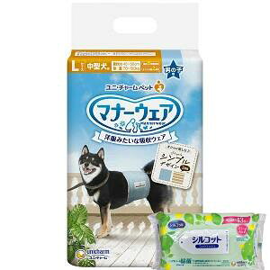 yȂVRbgEFbgv[gz2Zbg@j`[@}i[EFA j̎qp LTCY 40[J[sɂpbP[WAfUCύXƂȂꍇ܂