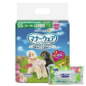 yȂVRbgEFbgv[gz2Zbg@jE`[@}i[EFA ̎qp SSTCY -^p 38y}i[EFAz[J[sɂpbP[WAfUC