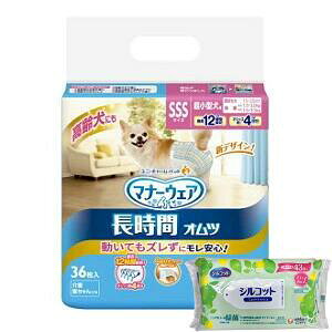 yȂVRbgEFbgv[gz2Zbg@j`[@}i[EFA@pIcSSS@36y}i[EFAz[J[sɂpbP[WAfUCύXƂȂ