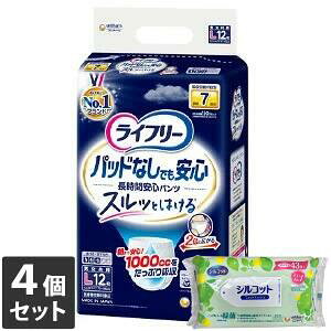 yȂVRbgEFbgv[gzyz 4Zbg jE`[ Ct[ pbhȂłS ԈSpc MTCY 14