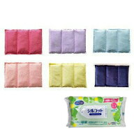 【全品さらにポイント10倍！要エントリー9月24日01:59まで】【正規品】【プレゼント付】マスヨメ Masyome…
