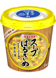 【送料込】 エースコック スープはるさめ かきたま ×6個セット (カップ麺 すーぷ春雨 玉子スープ)