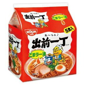 【送料込】 日清食品 出前一丁 5食パック ×6点セット(計30食)