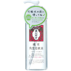 【送料込】 【人気の品】リアル 美人ぬか 純米 角質柔軟水 ふきとり化粧水 本体 198ml 1個