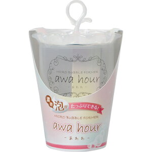 yz xm }CNoutH[}[ awa hour  CzCg 1 (ObY ΂A)