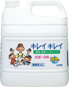 yE܂Ƃߔ×3Zbgz CI Ɩp LCLC nh\[v 4L