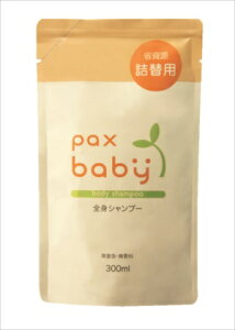 yz z pbNXxr[@lւ SgVv[ 300ml 1