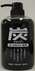 yz WERXeBbN Wu YVv[ 600ml 1