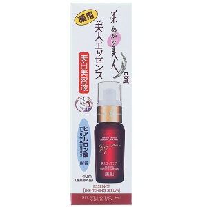 yz{ Ăʂl lGbZX 40ml 1