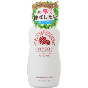 yz Tf{ wAANZ[^[F t[̍ 150ml 1