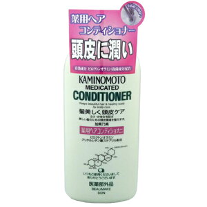 yz Tf{ Tf pwARfBVi[B&P 300ml 1