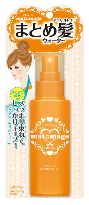 ウテナマトメージュスプレー マトメージュ アレンジウォーター バレエ用品 チャコット との限定コラボ マトメージュ まとめ髪ウォーター 大容量タイプ発売 株式会社ウテナのプレスリリース