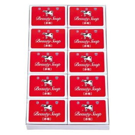 【送料込】 牛乳石鹸 カウブランド 赤箱 100g ×10個入 1個