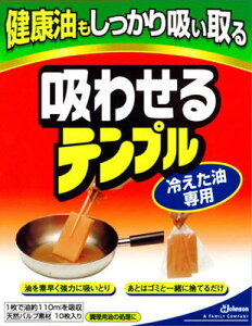 i摜
