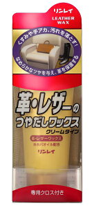 yz C vU[̂₾bNX N[150g 1