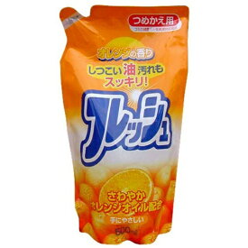 【送料込】ロケット石鹸 オレンジオイル配合フレッシュ 詰替え 500ml 1個