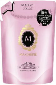 【送料込】 ファイントゥデイ MA CHERIE マシェリ エアフィール コンディショナーEX詰替え 380ml 1個