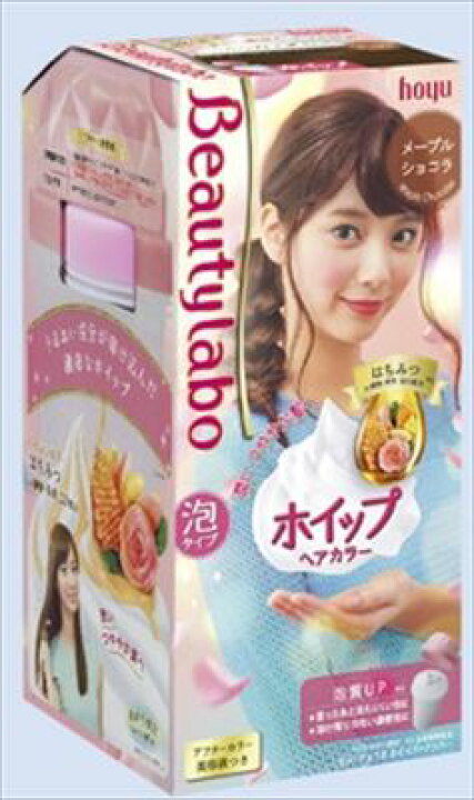 楽天市場 ホーユー ビューティラボ ホイップヘアカラー メープルショコラ 125ml 1個 日用品 生活雑貨の店 カットコ