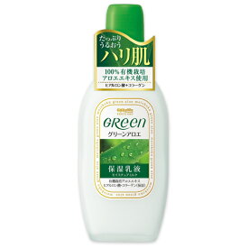 【送料込】 明色化粧品 明色グリーン モイスチュアミルク 170ml 1個