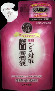 yz [g 50̌b V~΍{t lւ 200ml 1