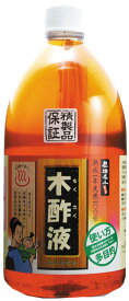 【送料込】 日本漢方研究所 純粋木酢液 1L 透明ボトル入り 1個