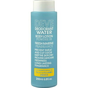 熊野油脂ディブデオドラントウォーターフレッシュマリンの香り200ml