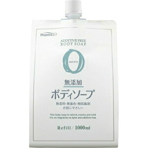 yzF t@[}ANg Y{fB\[v lւ 1000ml 1