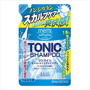 yzR[Z[RX|[g Y\teB XC X[p[gjbNVv[ ߂ 400ml 1