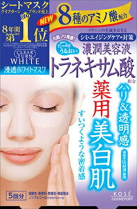 yz R[Z[RX|[g NA^[ zCg }XN glLT_ 5 1