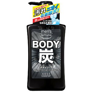yz R[Z[RX|[g Y\teB {fB\[v Y 550ml 1