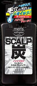 【送料込】 コーセーコスメポート メンズソフティモ リンスイン スカルプシャンプー 炭 550ml ×12個セット 【頭皮ケア&ニオイケア】