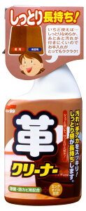 yE܂Ƃߔ×30Zbgz \tg99 Ƃ蒷!vN[i[ 400ml