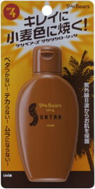 【送料込・まとめ買い×48個セット】 近江兄弟社 メンターム サンベアーズ サンタンローション 100ml