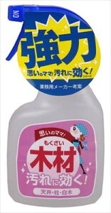 yz Fa z[PAV[Y ؍ޗp 400ml 1