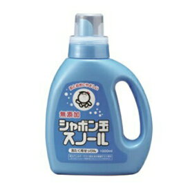 【送料込】 シャボン玉販売 シャボン玉スノール 本体 1000ml 1個