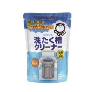 yz V{ʔ̔ 󑅃N[i[ 500g 1
