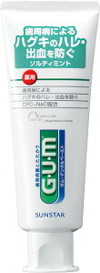 yz TX^[ GUM K f^y[Xg \eB~g 150g 1 ya\hz