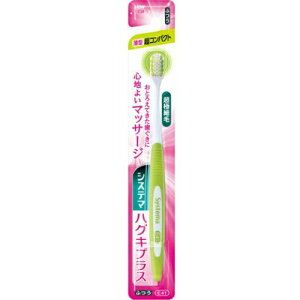 y×8 z܂zCI VXe} nOLvX nuV RpNg ӂ F͑Iׂ܂