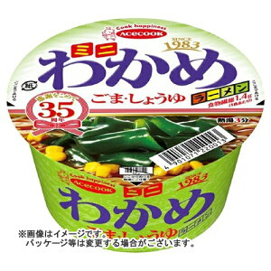 yz G[XRbN ~j킩߃[  傤 38g×12Zbg