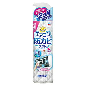 yE܂Ƃߔ×30ZbgzA[X 炭ns GAR̖hJrXv[  350ml