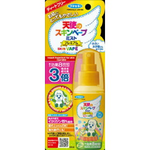 yzt}L[ Vg̃XLx[v ~Xg v~A Ƃ[ 60ml 1