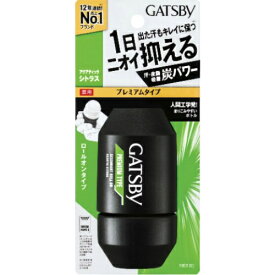 【送料込】 マンダム ギャツビー プレミアムタイプ デオドラント ロールオン アクアティックシトラス 60ml 1個